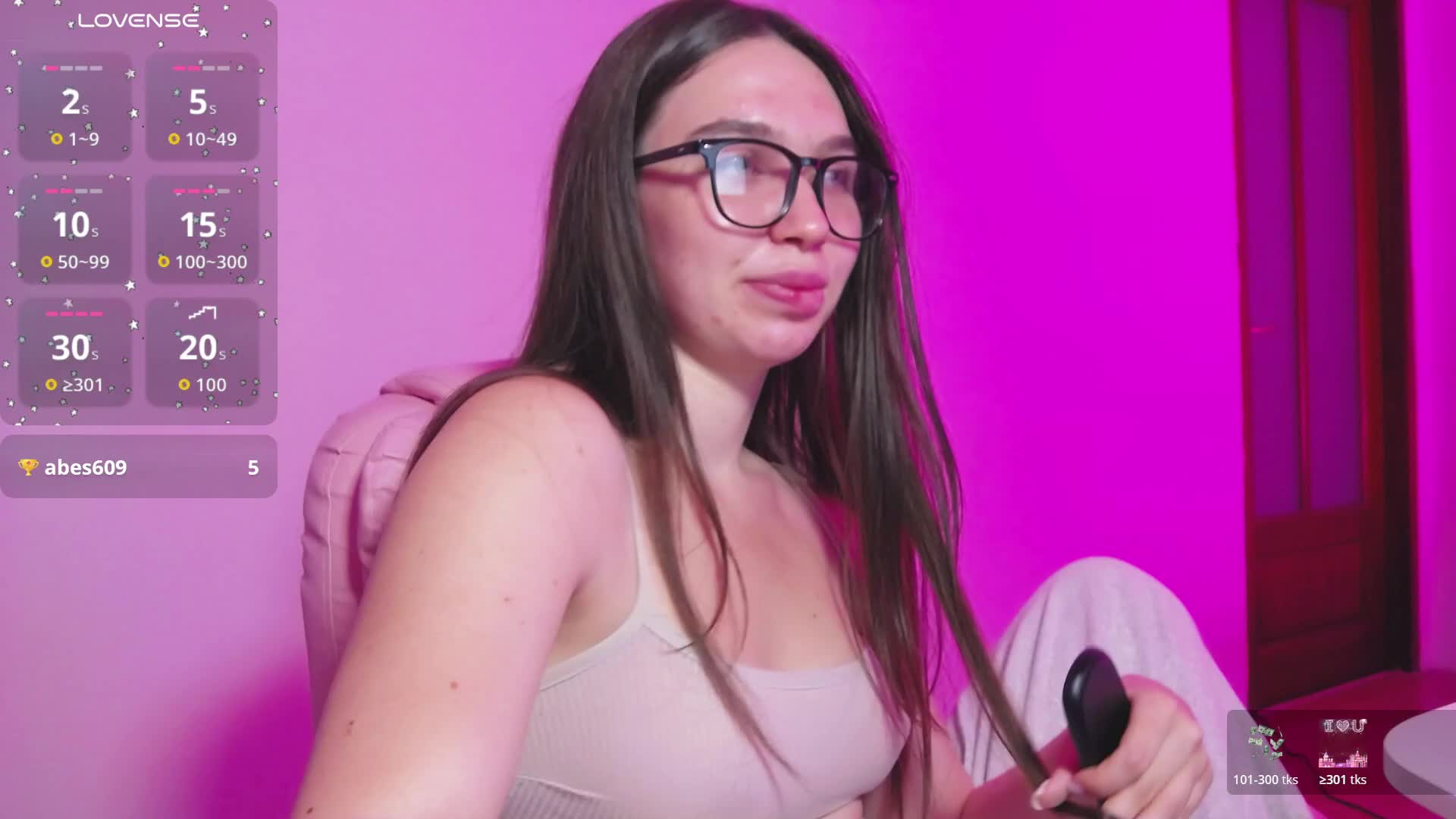 ArianaHotAriana Приват Записи 2026-07-29