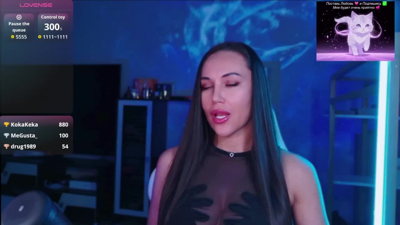 QWEENII Приват Записи 2026-07-29