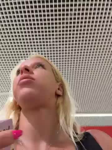 LikaCat Приват Записи 2026-07-29