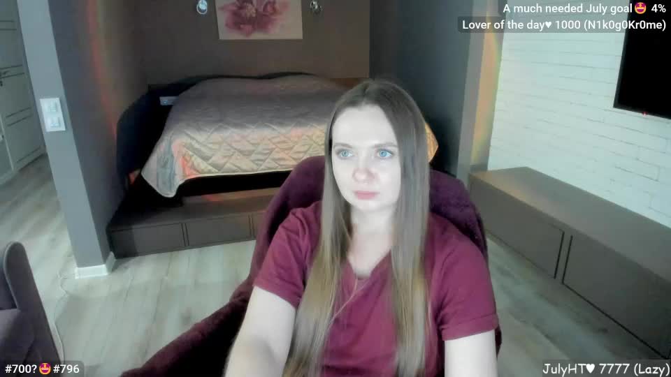 lizaghost Приват Записи 2026-07-29