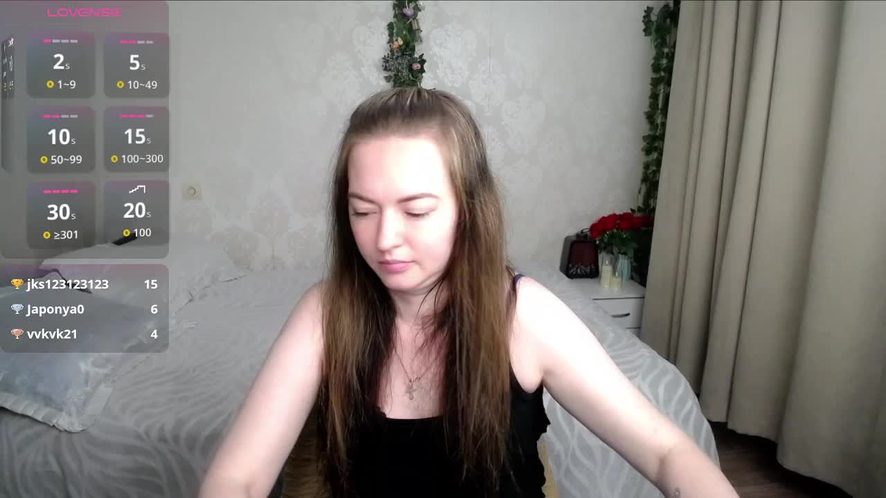 babysue89 Приват Записи 2026-07-29
