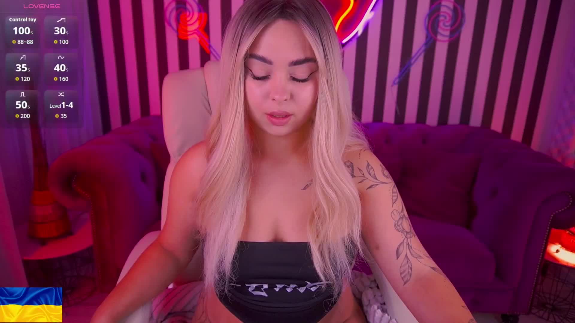 SusieWood Приват Записи 2026-07-29