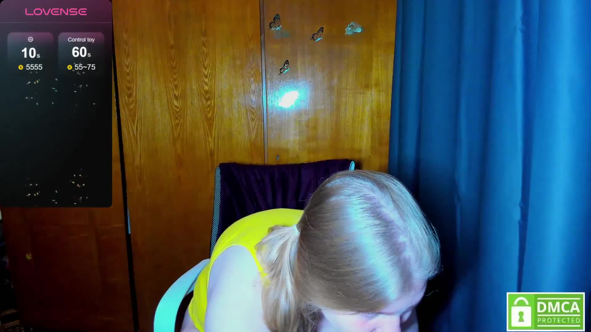 Emma-Frizea Приват Записи 2026-07-30