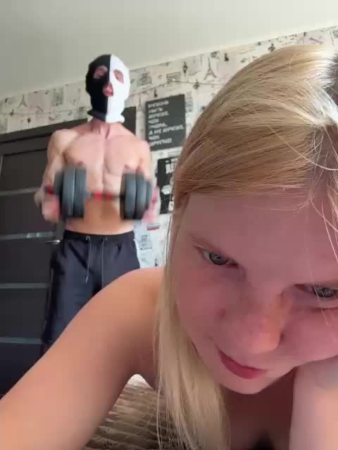 NIKADELE Приват Записи 2026-07-30