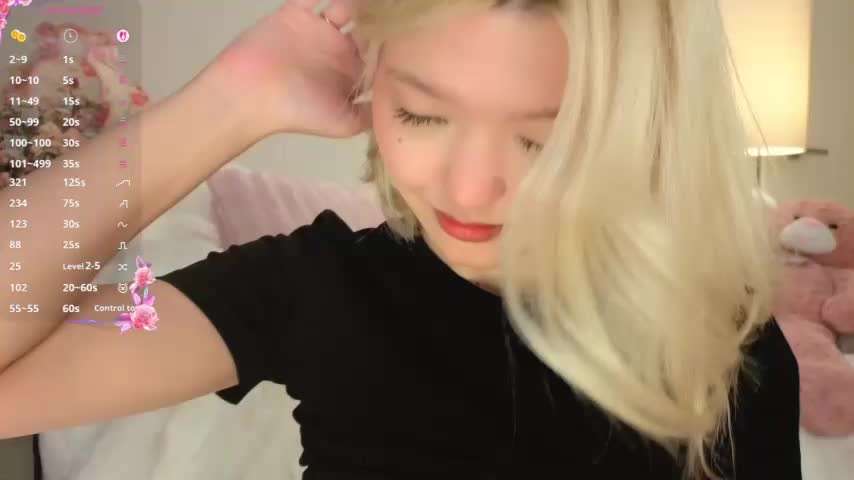 milli_sun_ Приват Записи 2026-07-31