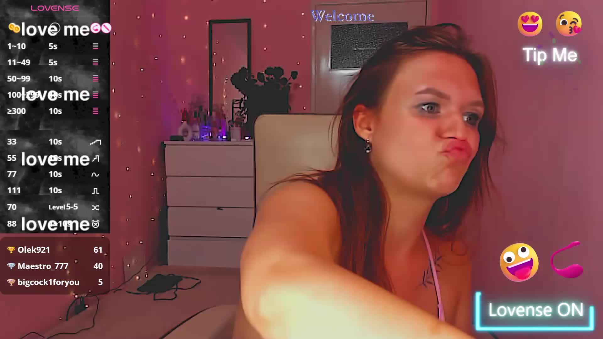 SweetLika Приват Записи 2026-07-31