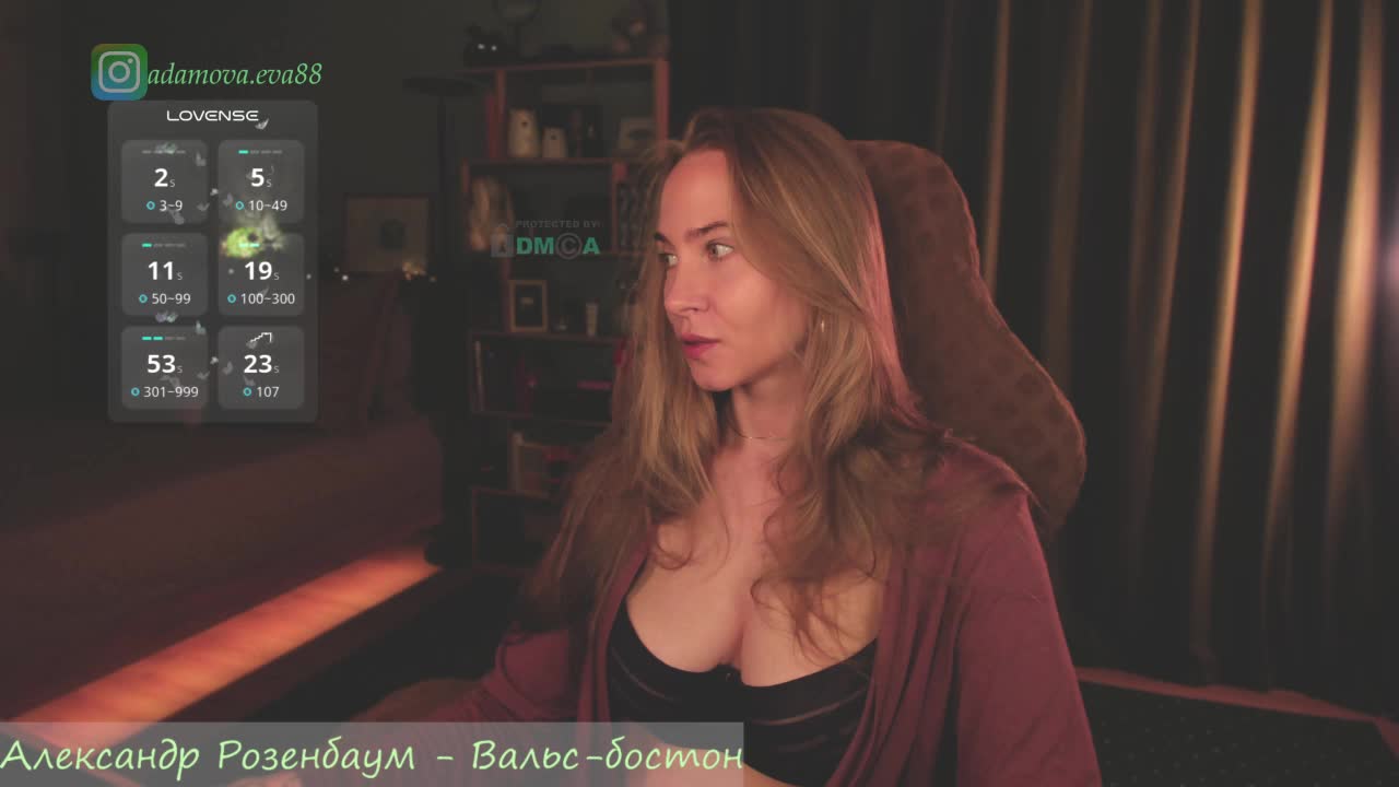 Adamova_Eva Приват Записи 2026-08-02
