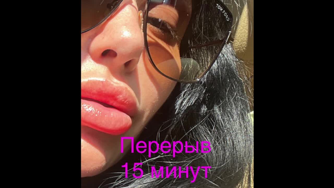 -BABAYAGA- Приват Записи 2026-08-03