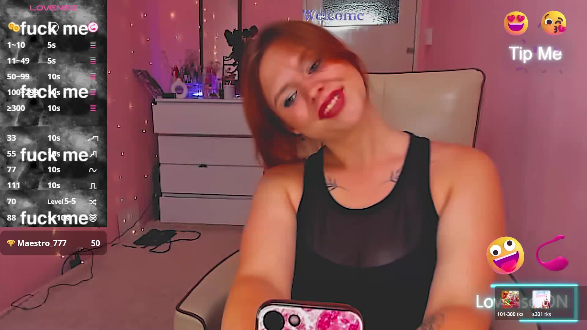 SweetLika Приват Записи 2026-08-04