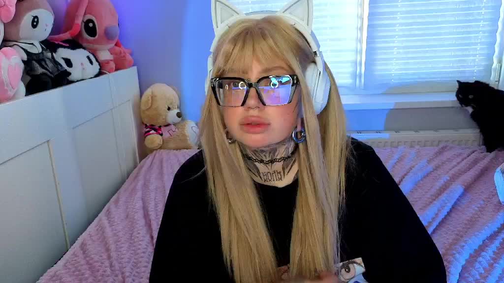 Chibiis Приват Записи 2026-08-04