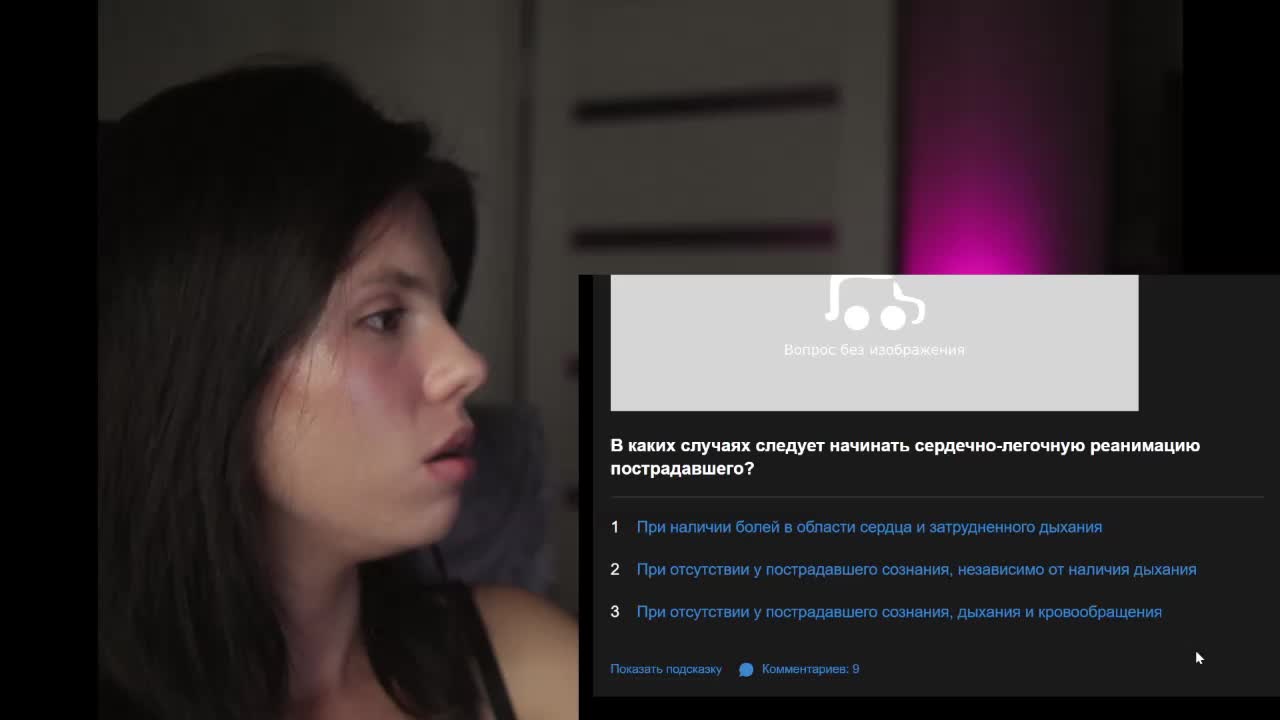 peppy_bobble Приват Записи 2026-08-04