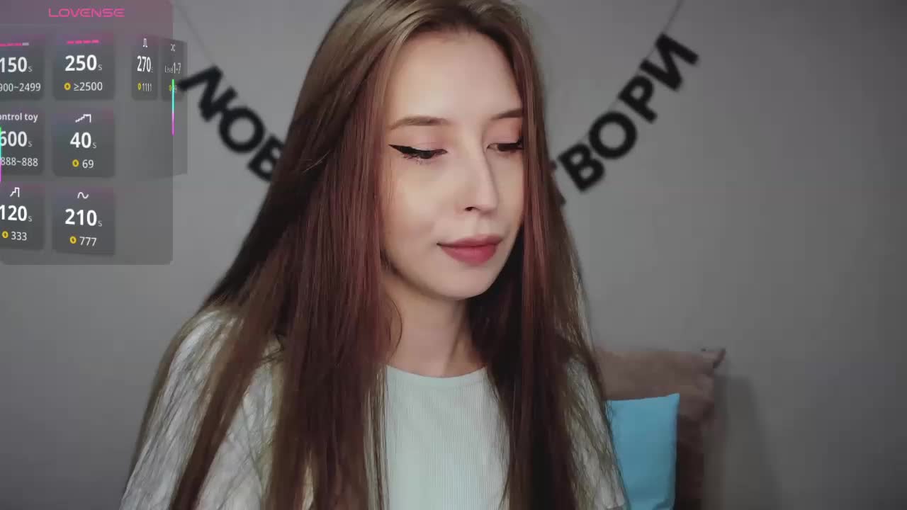 RocketGIRL Приват Записи 2026-08-05