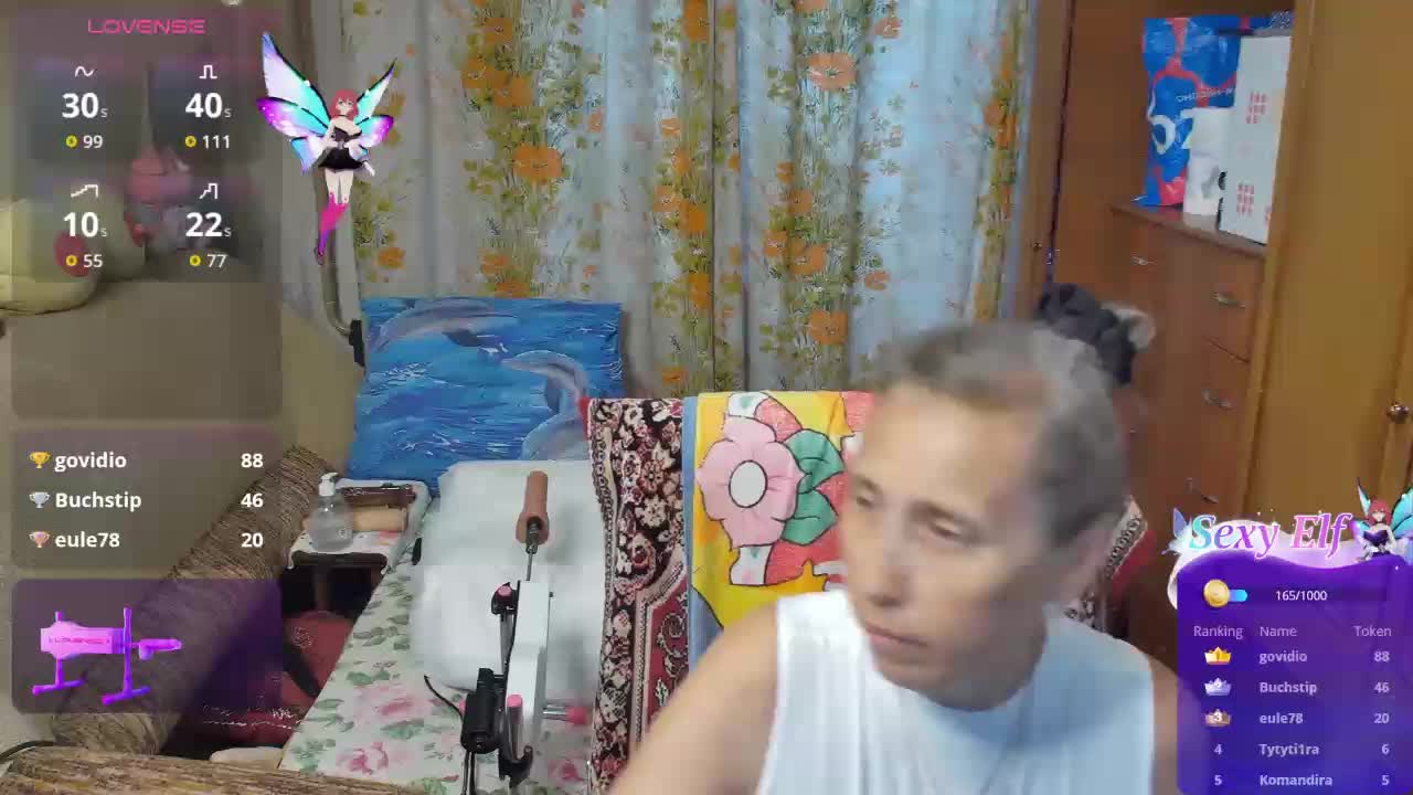 Sexolgunia Приват Записи 2026-08-05