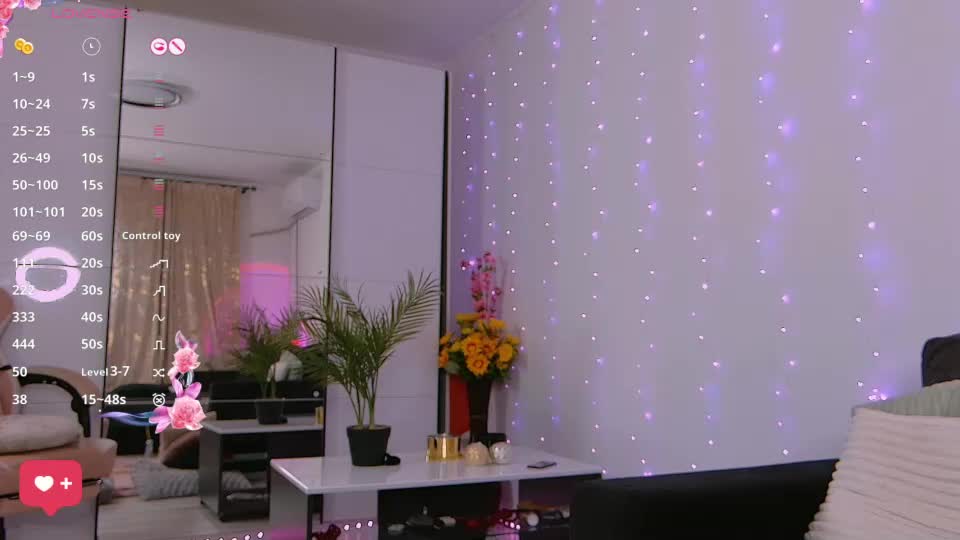 kimskye Приват Записи 2026-08-05