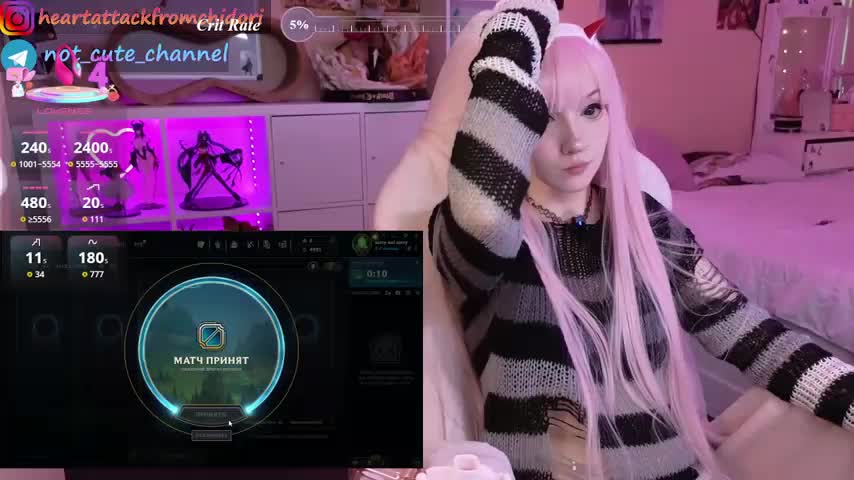 yourcutewaifu Приват Записи 2026-08-05