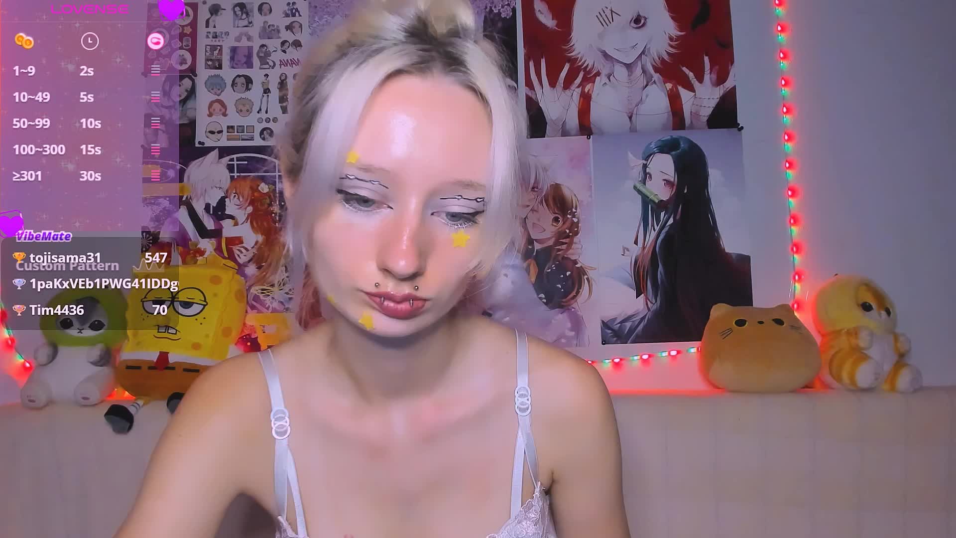 KatiaNabiee Приват Записи 2026-08-06