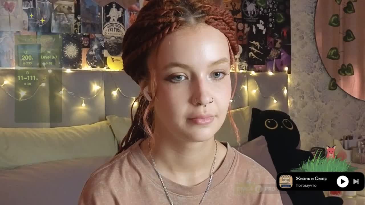 LisLy Приват Записи 2026-08-10