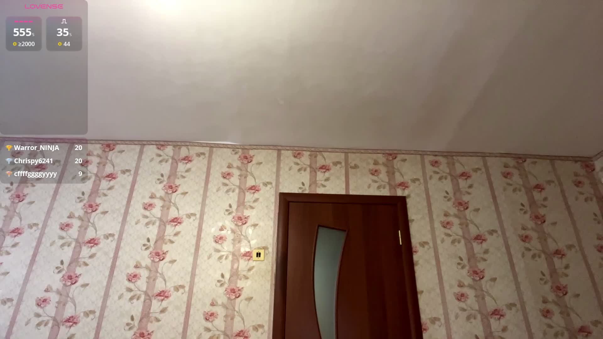 Katepleasure Приват Записи 2026-08-12