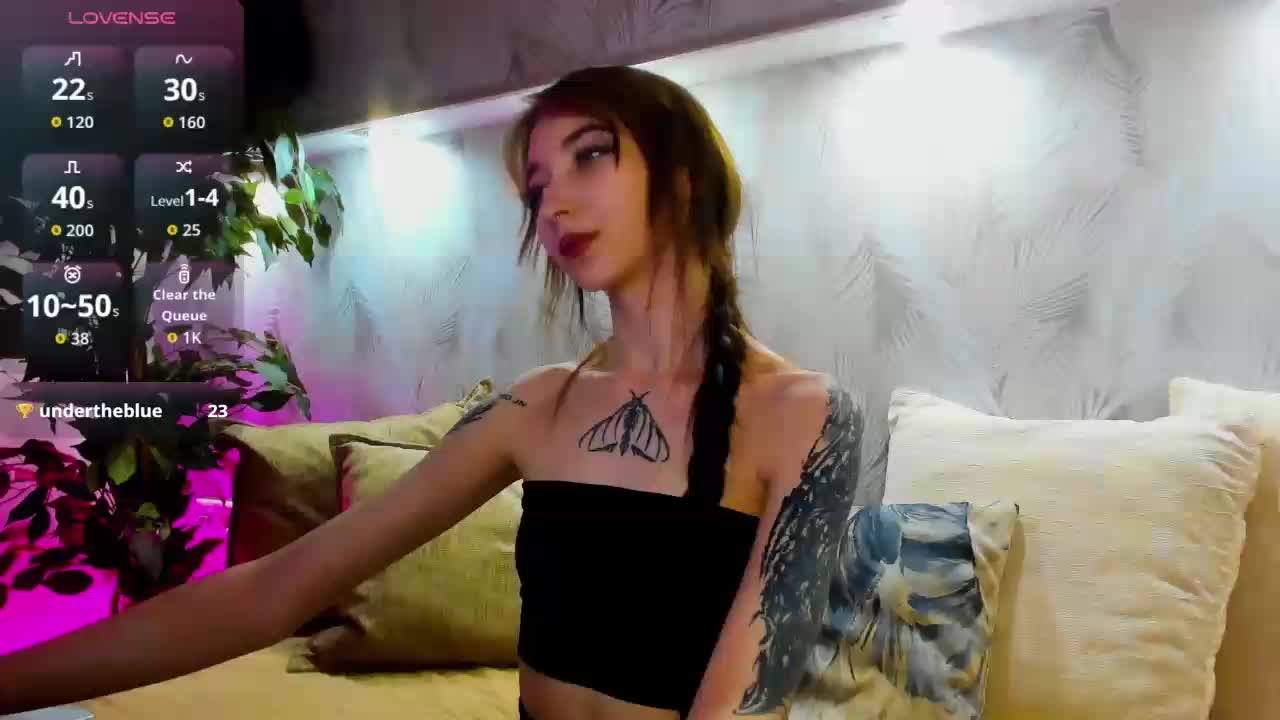 Ellen-Hops Приват Записи 2026-08-14