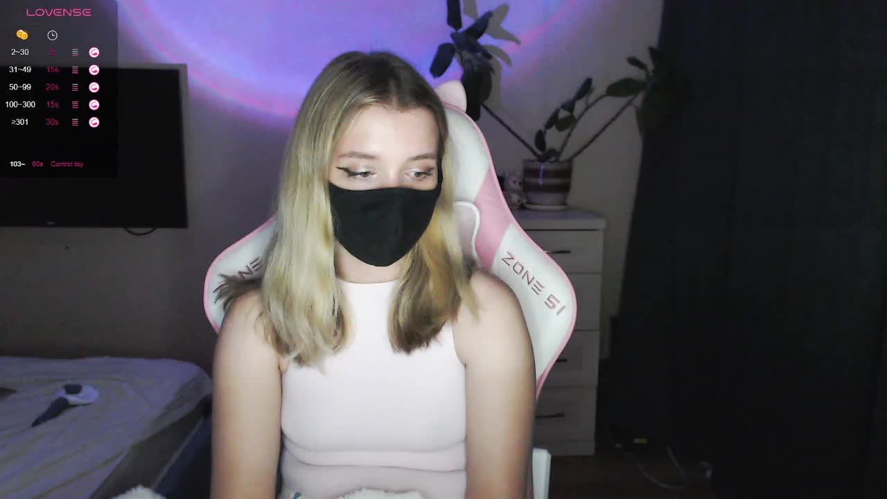 katydaisy Приват Записи 2026-08-14