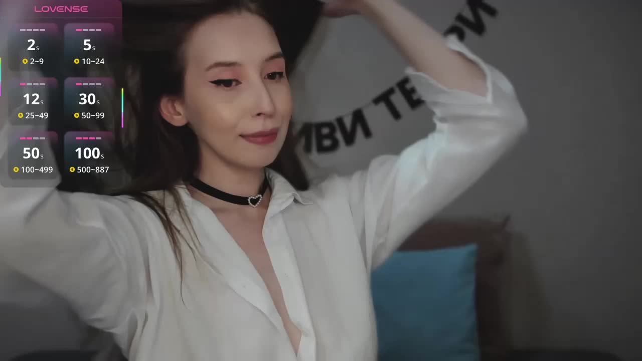 RocketGIRL Приват Записи 2026-08-14