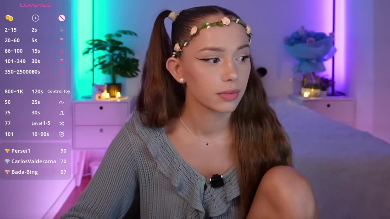 Myshastik Приват Записи 2026-08-15