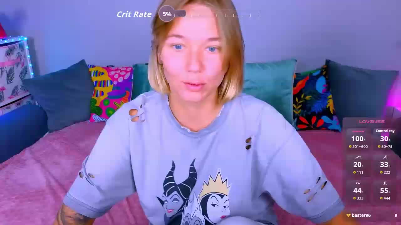 WhiteSoul Приват Записи 2026-08-15