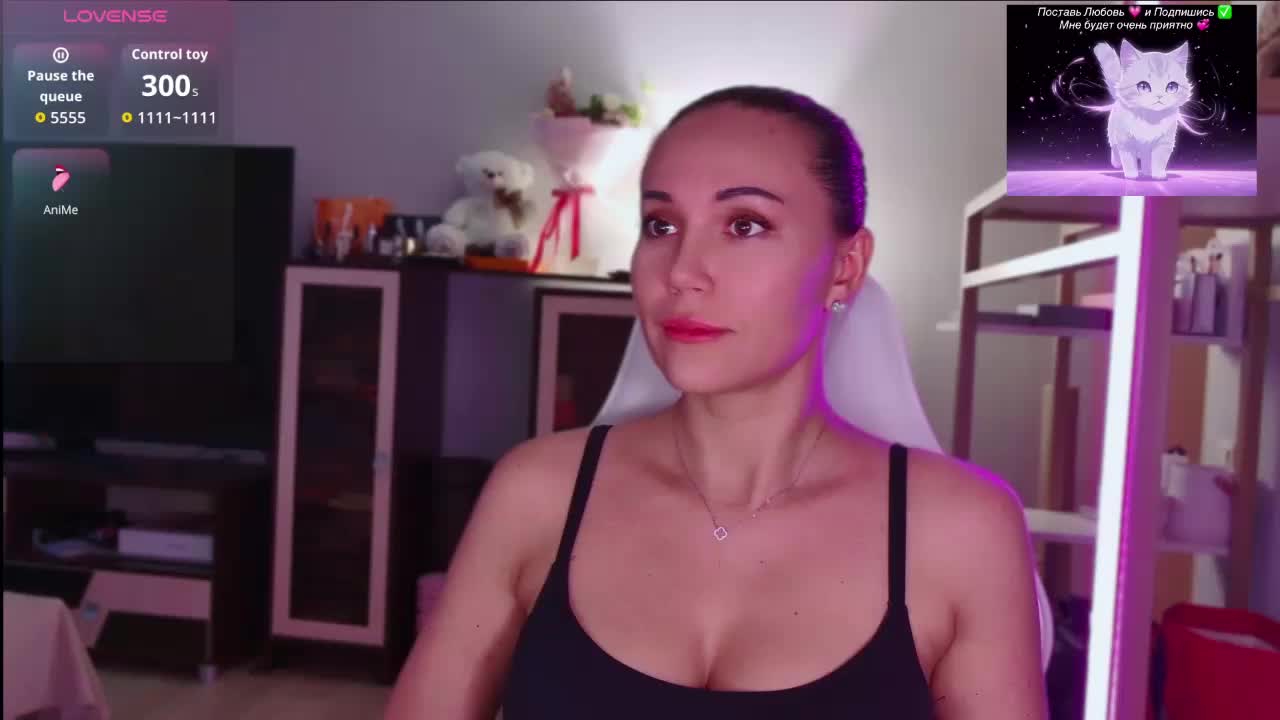 QWEENII Приват Записи 2026-08-15