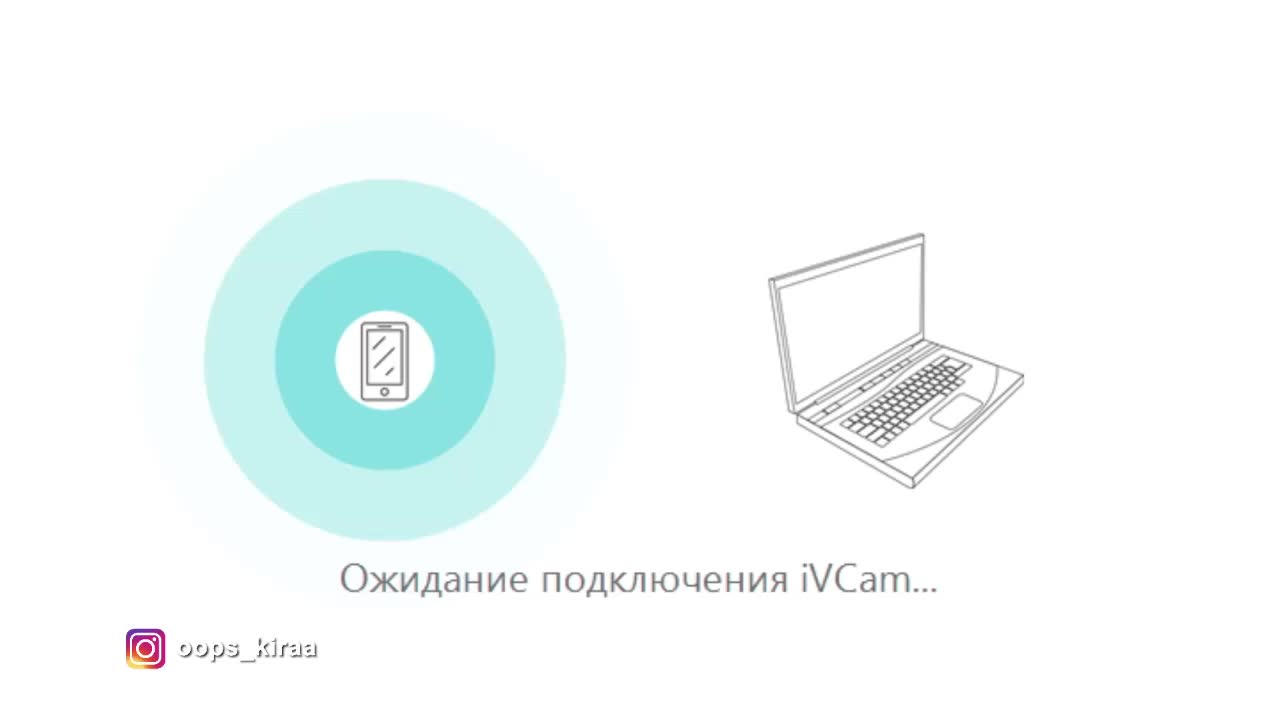 Oops_kiraa Приват Записи 2026-08-16