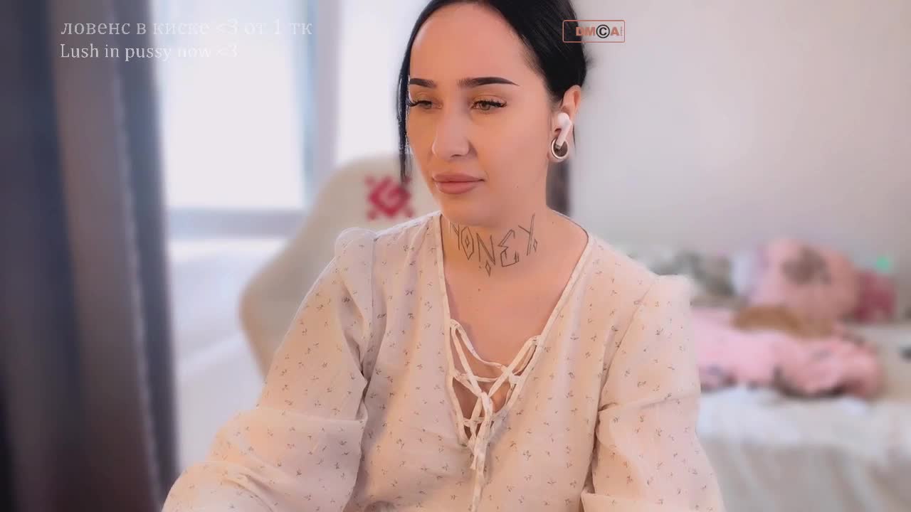 PinkyNastyx Приват Записи 2026-08-16