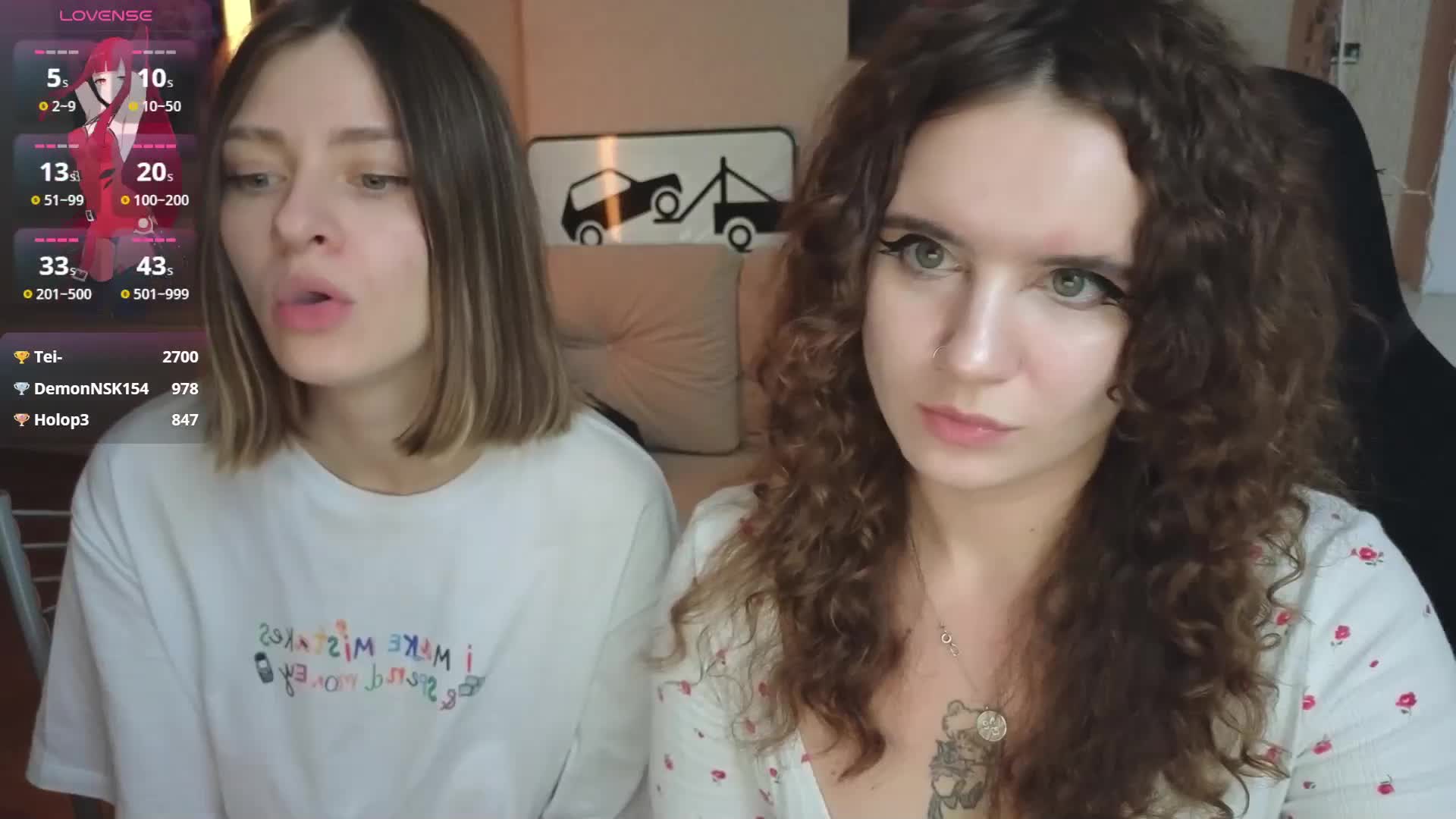 MaoandLulu Приват Записи 2026-08-16