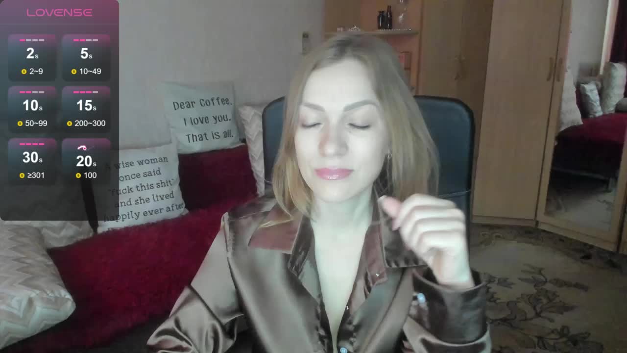 SilviaSweet Приват Записи 2026-08-16