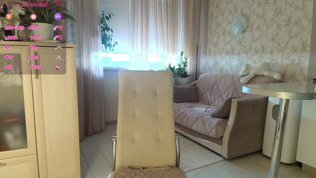 RedAura Приват Записи 2026-08-17