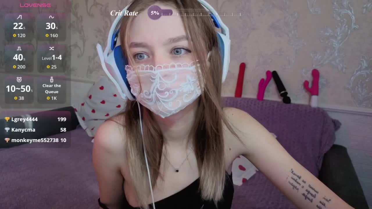 Angel-Bruh Приват Записи 2026-08-17