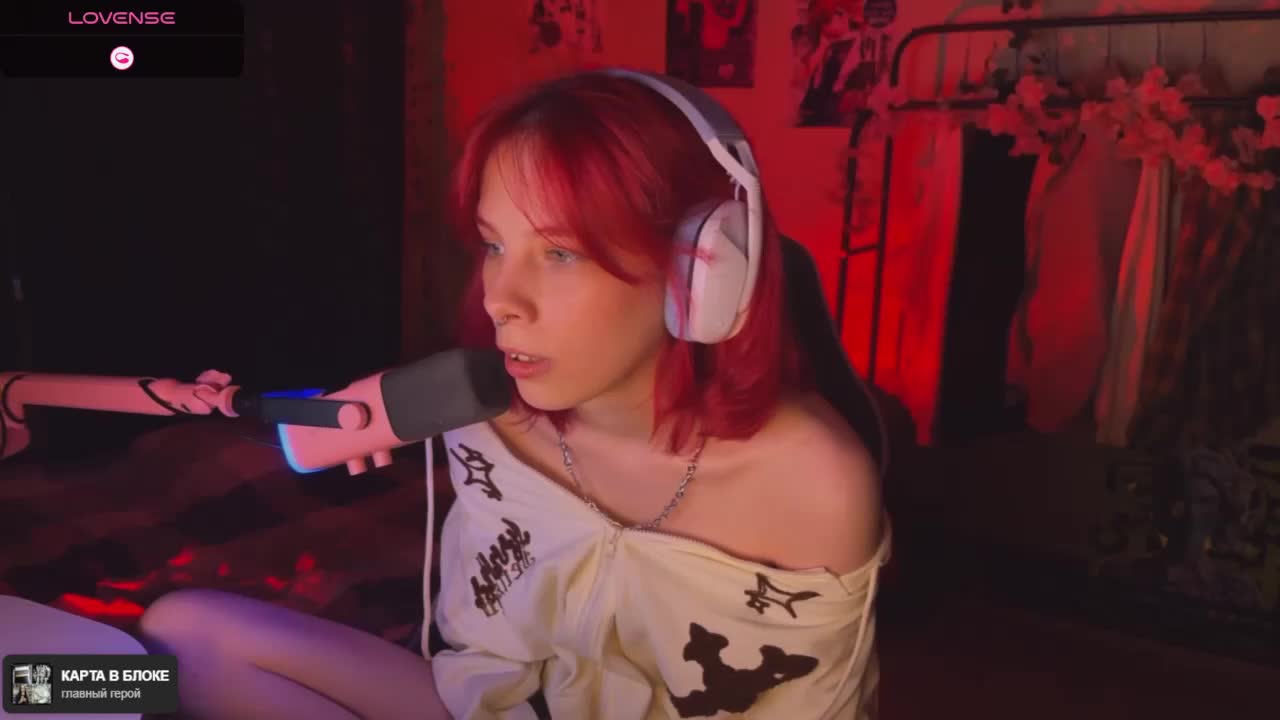 Marrmariss Приват Записи 2026-08-17
