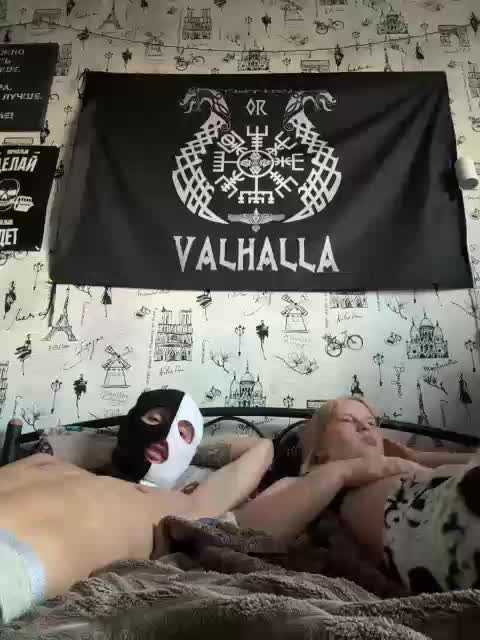 NIKADELE Приват Записи 2026-08-18