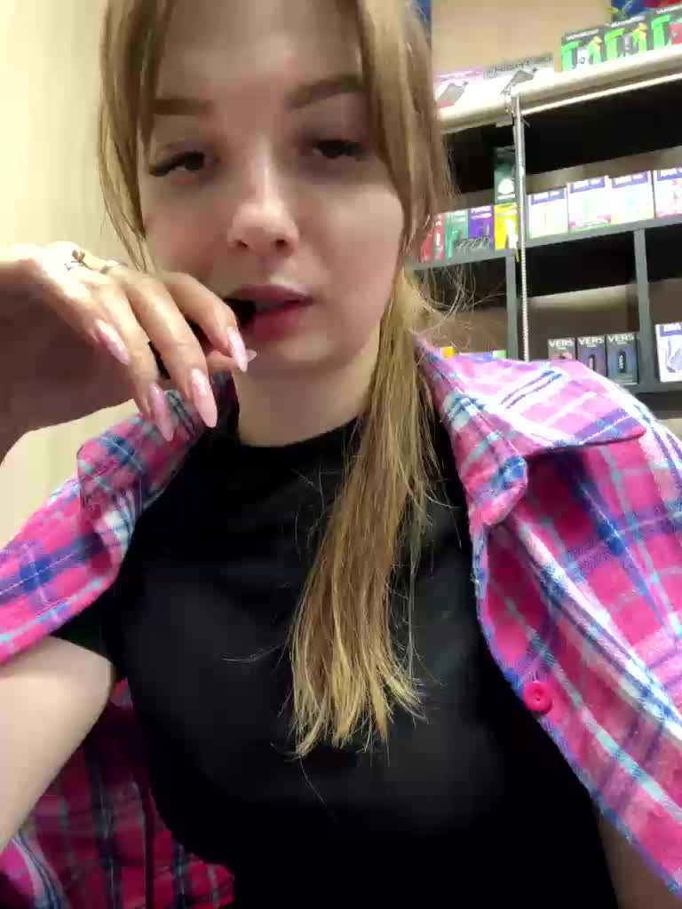 Wild-catt Приват Записи 2026-08-18