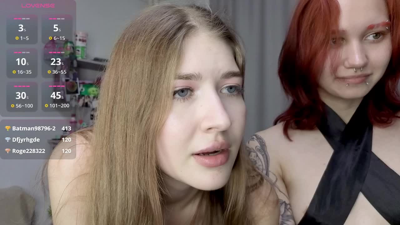 BabyGolly Приват Записи 2026-08-18