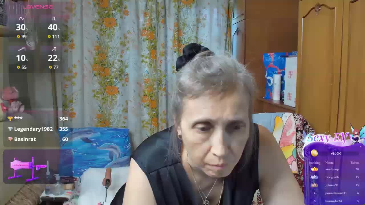Sexolgunia Приват Записи 2026-08-18
