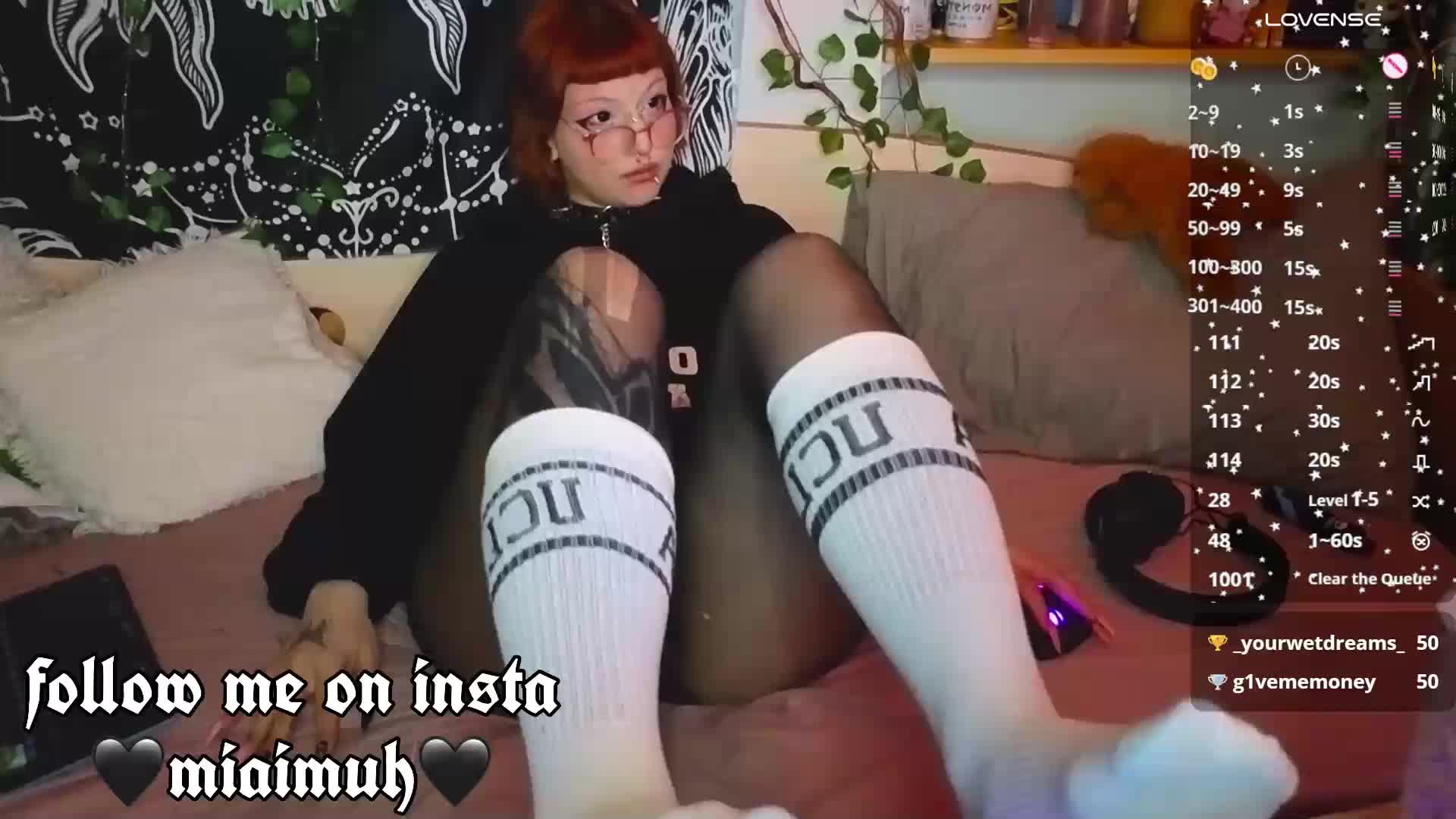 bornindark Приват Записи 2026-08-20