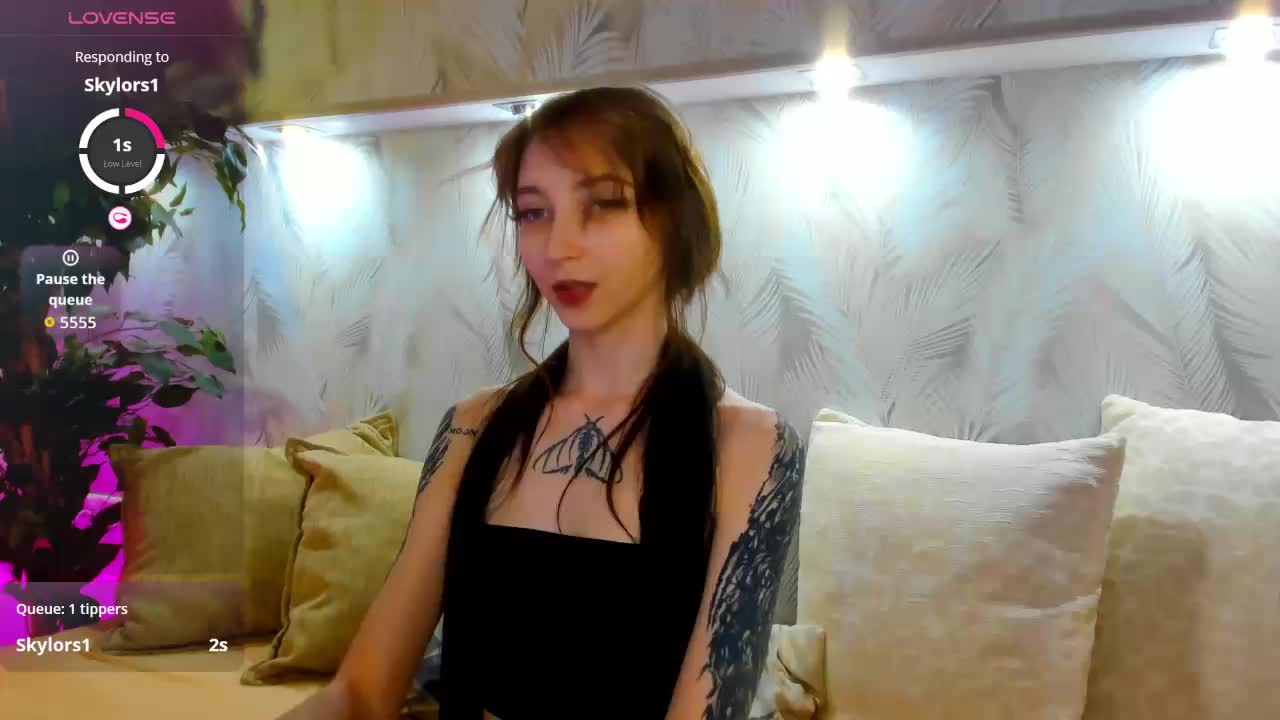 Ellen-Hops Приват Записи 2026-08-20