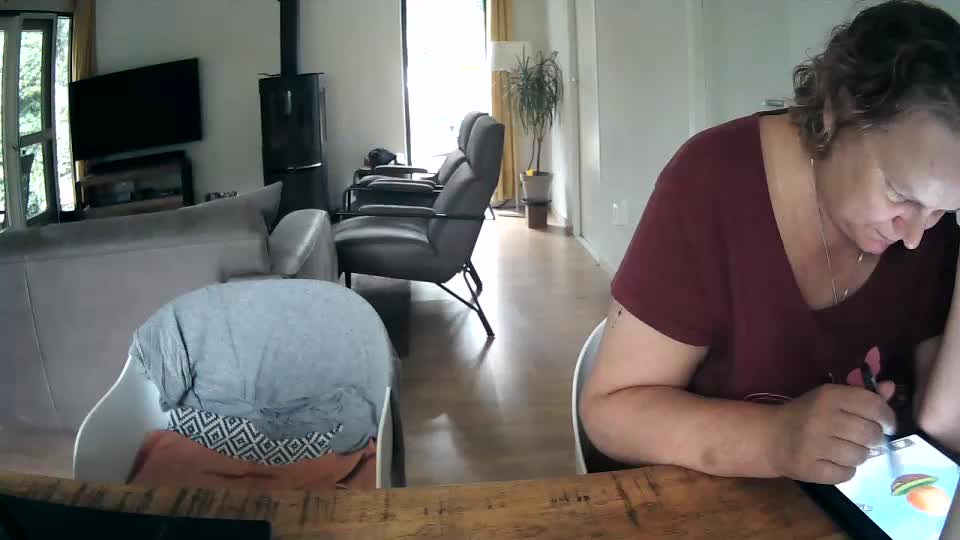 woodwurm Приват Записи 2026-08-20
