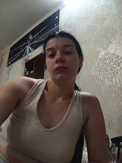 ShellBixAngeLL Приват Записи 2026-08-20