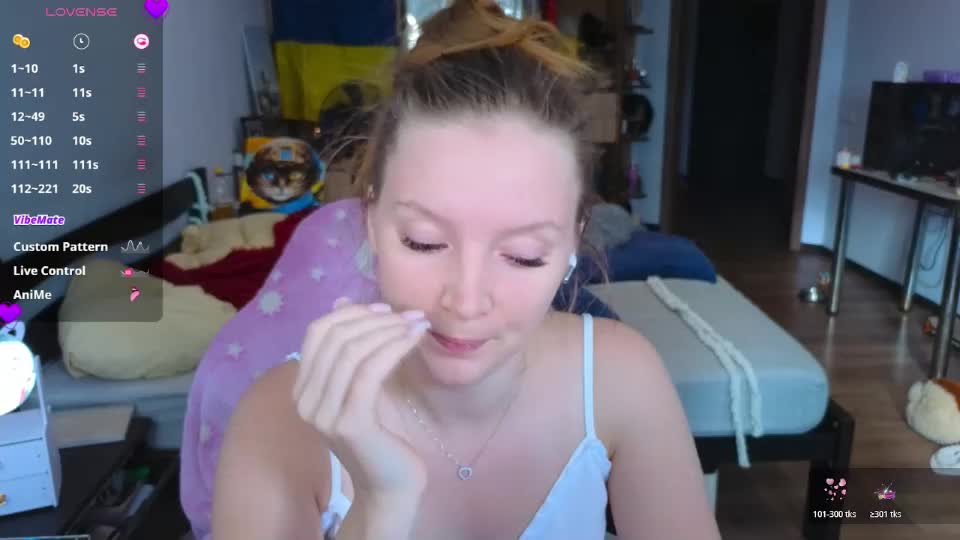 playful_mary Приват Записи 2026-08-20