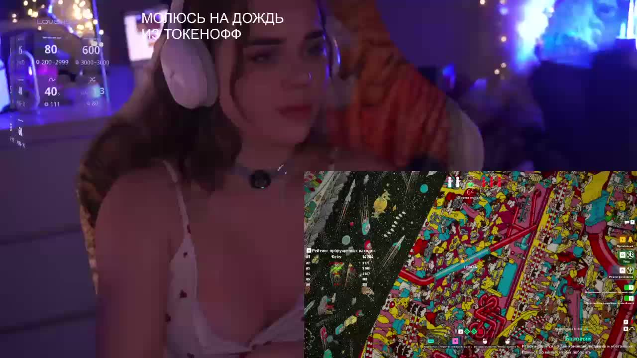 MiniNika Приват Записи 2026-08-22