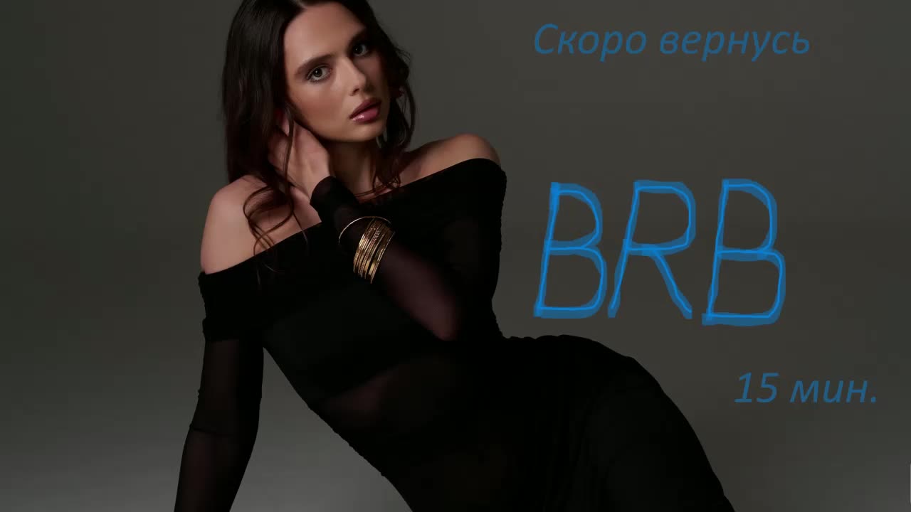 Allla Приват Записи 2026-08-22
