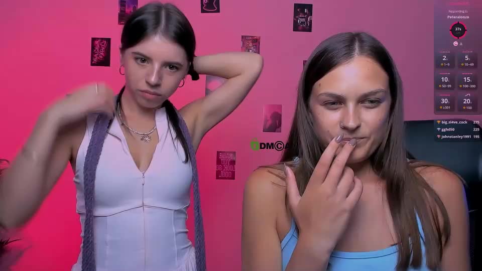 clery_abyss Приват Записи 2026-08-22