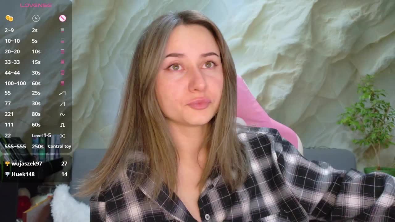 Unearthly Приват Записи 2026-08-22