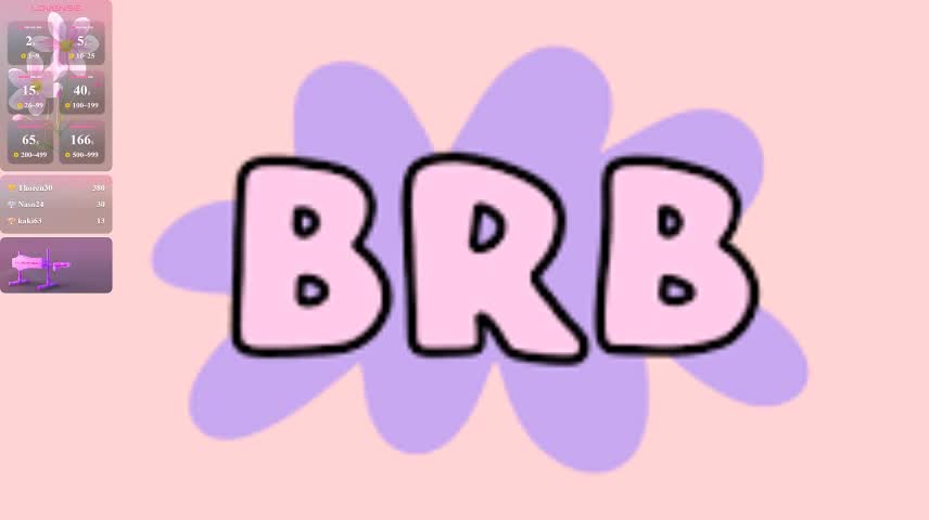 brrritney Приват Записи 2026-08-22