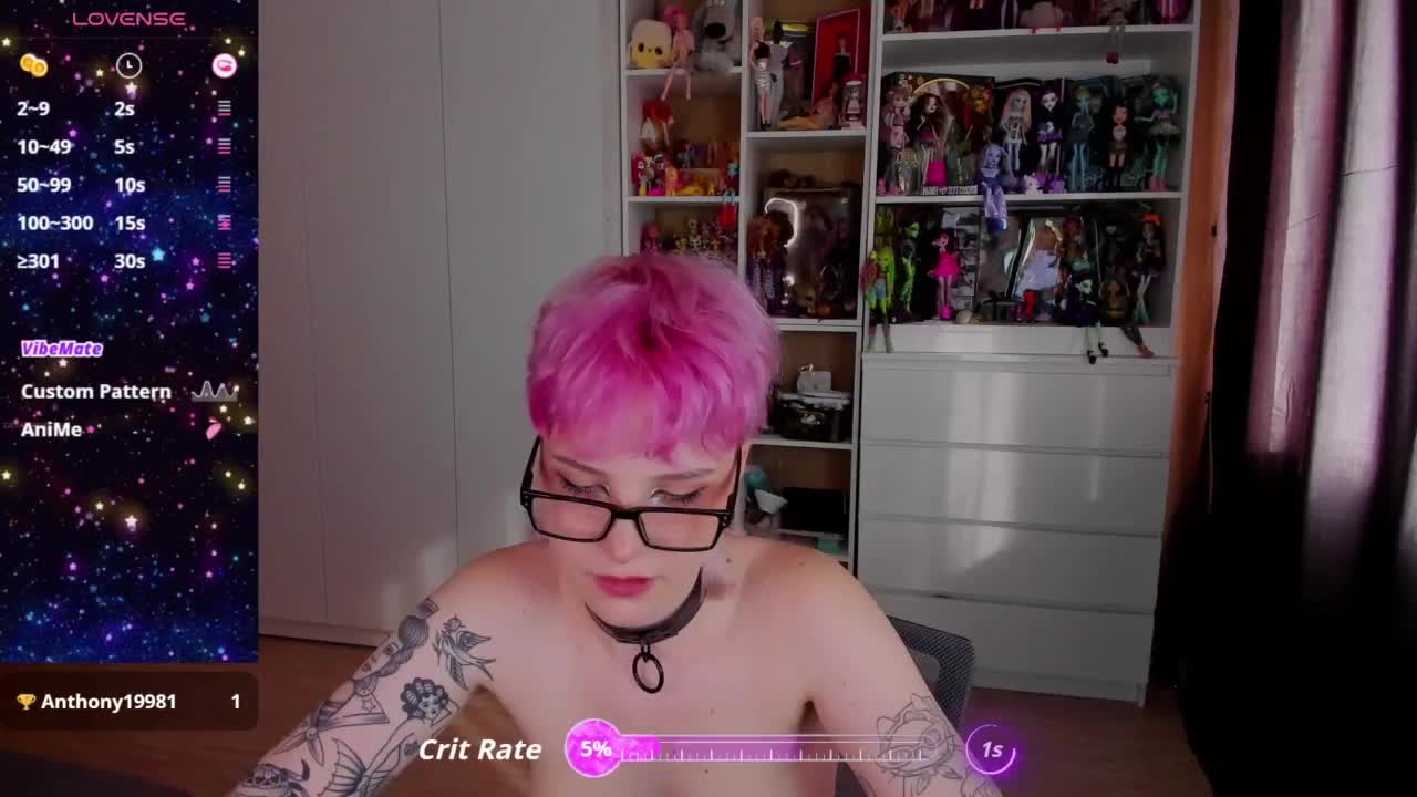 Cool-Love Приват Записи 2026-08-22